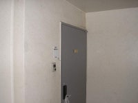 경매마당 공매정보 2023-05928-001의 시세, 권리분석, 상세정보