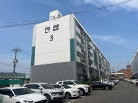 경매마당 공매정보 2023-0600-034925의 시세, 권리분석, 상세정보