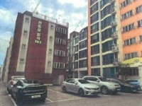 경매마당 공매정보 2023-0600-036255의 시세, 권리분석, 상세정보