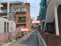 경매마당 공매정보 2023-06522-003의 시세, 권리분석, 상세정보