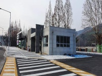 경매마당 공매정보 '2023-1000-062321'의 시세, 권리분석, 상세정보