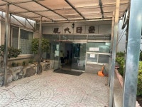 2022-0201-1143 | 경매마당 공매정보 '2023-11441-001'의 시세, 권리분석, 상세정보