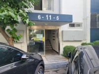 경매마당 공매정보 '2023-11454-001'의 시세, 권리분석, 상세정보