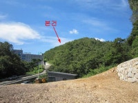 경매마당 공매정보 '2023-11677-003'의 시세, 권리분석, 상세정보