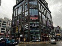 경매마당 공매정보 '2023-12790-002'의 시세, 권리분석, 상세정보