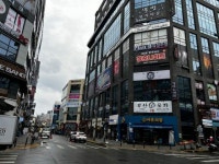 경매마당 공매정보 '2023-12790-002'의 시세, 권리분석, 상세정보