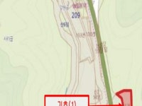 경매마당 공매정보 '2023-13119-003'의 시세, 권리분석, 상세정보