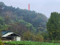경매마당 공매정보 '2023-13307-001'의 시세, 권리분석, 상세정보
