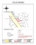 경매마당 공매정보 '2023-13362-003'의 시세, 권리분석, 상세정보