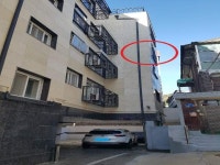 경매마당 공매정보 '2023-13393-001'의 시세, 권리분석, 상세정보