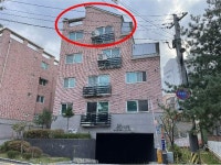 경매마당 공매정보 2023-13416-001의 시세, 권리분석, 상세정보