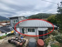경매마당 공매정보 '2023-13611-003'의 시세, 권리분석, 상세정보