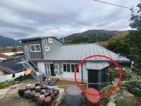 경매마당 공매정보 '2023-13611-003'의 시세, 권리분석, 상세정보