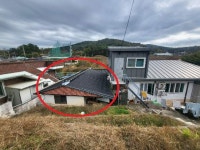 경매마당 공매정보 '2023-13611-003'의 시세, 권리분석, 상세정보