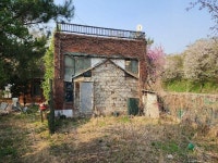경매마당 공매정보 '2023-14331-005'의 시세, 권리분석, 상세정보