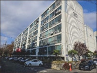 경매마당 공매정보 '2023-14361-001'의 시세, 권리분석, 상세정보