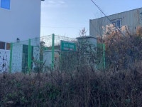 경매마당 공매정보 '2023-15321-001'의 시세, 권리분석, 상세정보