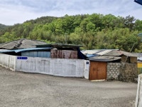 경매마당 공매정보 '2023-15931-001'의 시세, 권리분석, 상세정보