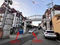 경매마당 공매정보 '2023-16777-002'의 시세, 권리분석, 상세정보