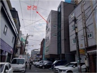 경매마당 공매정보 2023-17238-003의 시세, 권리분석, 상세정보