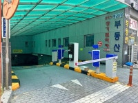 2022-0102-1740 | 경매마당 공매정보 '2023-17384-001'의 시세, 권리분석, 상세정보