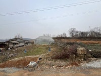 경매마당 공매정보 2023-18216-002의 시세, 권리분석, 상세정보