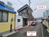 경매마당 공매정보 '2023-18362-002'의 시세, 권리분석, 상세정보