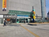 경매마당 공매정보 2024-00538-001의 시세, 권리분석, 상세정보