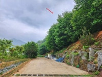 경매마당 공매정보 '2024-00544-001'의 시세, 권리분석, 상세정보