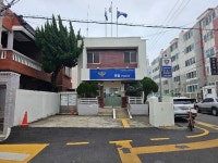 경매마당 공매정보 2024-012263-848의 시세, 권리분석, 상세정보