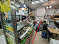 경매마당 공매정보 2024-01463-002의 시세, 권리분석, 상세정보