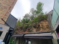 경매마당 공매정보 2024-01643-002의 시세, 권리분석, 상세정보