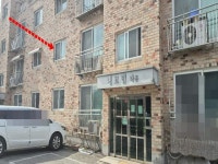 경매마당 공매정보 2024-01656-001의 시세, 권리분석, 상세정보