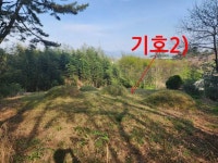 경매마당 공매정보 2024-01819-002의 시세, 권리분석, 상세정보