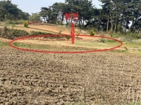 경매마당 공매정보 2024-01992-001의 시세, 권리분석, 상세정보