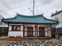 경매마당 공매정보 2024-0200-009284의 시세, 권리분석, 상세정보