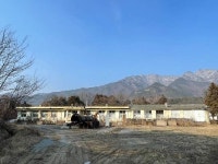 경매마당 공매정보 2024-0200-012178의 시세, 권리분석, 상세정보
