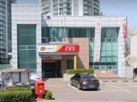 경매마당 공매정보 2024-0300-019489의 시세, 권리분석, 상세정보