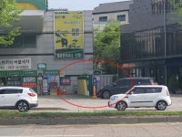 경매마당 공매정보 2024-03240-001의 시세, 권리분석, 상세정보