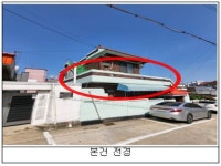 경매마당 공매정보 '2024-03678-003'의 시세, 권리분석, 상세정보