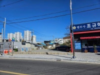 경매마당 공매정보 '2024-0400-029038'의 시세, 권리분석, 상세정보