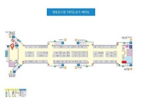 경매마당 공매정보 2024-0500-033801의 시세, 권리분석, 상세정보