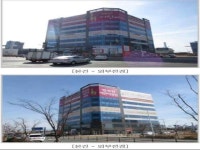 경매마당 공매정보 2024-0500-035345의 시세, 권리분석, 상세정보