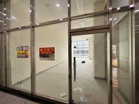 경매마당 공매정보 2024-05549-006의 시세, 권리분석, 상세정보