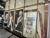 경매마당 공매정보 2024-05549-006의 시세, 권리분석, 상세정보