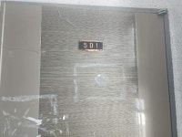 경매마당 공매정보 2024-05743-006의 시세, 권리분석, 상세정보