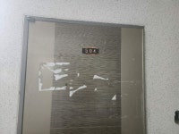 경매마당 공매정보 2024-05743-006의 시세, 권리분석, 상세정보