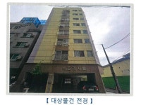 경매마당 공매정보 2024-0600-045887의 시세, 권리분석, 상세정보