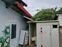 경매마당 공매정보 2024-06330-004의 시세, 권리분석, 상세정보