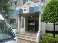 경매마당 공매정보 2024-06365-001의 시세, 권리분석, 상세정보